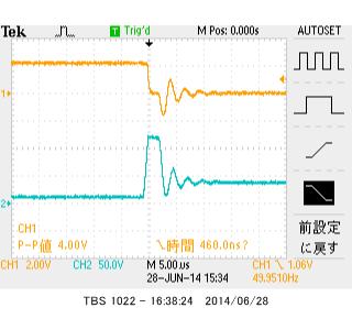 Fet ringing5.jpg